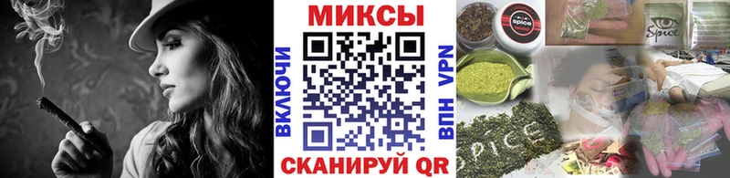 БУТИРАТ BDO Краснообск