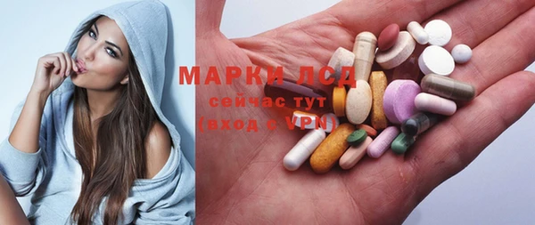 MDMA Алексеевка