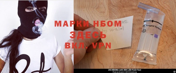 MDMA Алексеевка