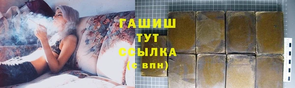мефедрон мука Алзамай