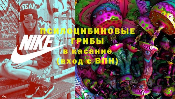 мефедрон мука Алзамай