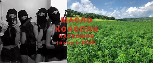 MDMA Алексеевка