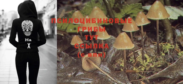 мефедрон мука Алзамай