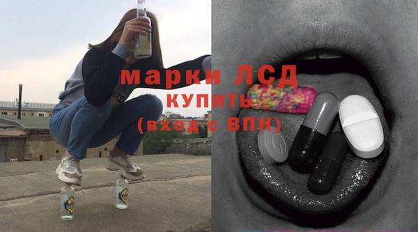 MDMA Алексеевка