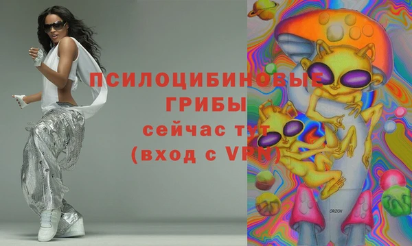 мефедрон мука Алзамай