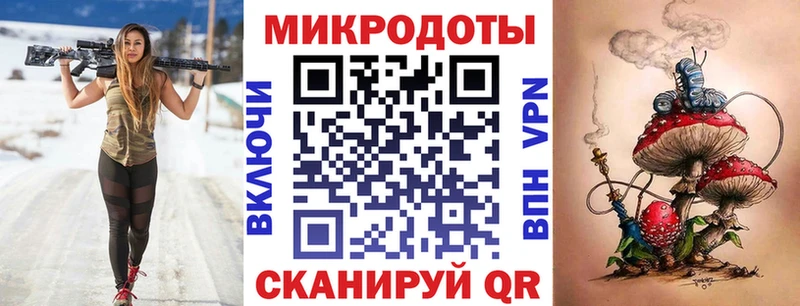 Псилоцибиновые грибы Magic Shrooms  Краснообск 