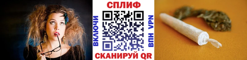 нарко площадка телеграм  Краснообск  Шишки марихуана семена 